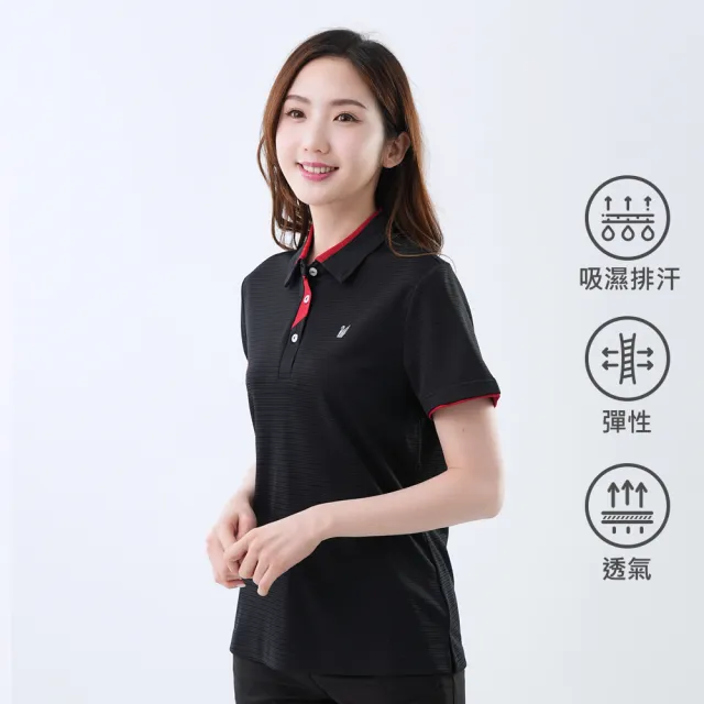 【遊遍天下】女款抗UV防曬速乾吸濕排汗機能POLO衫GS1036(M-6L 大尺碼)