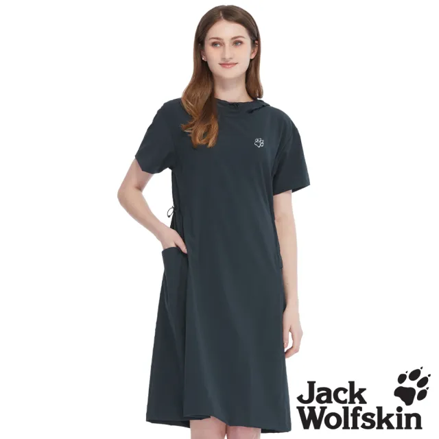 【Jack wolfskin 飛狼】女 修身可收腰 高彈性連帽短袖排汗洋裝 (鐵灰)