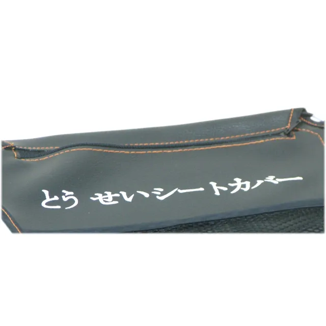 【OMAX】機車3層式拉鍊大置物網袋-1入