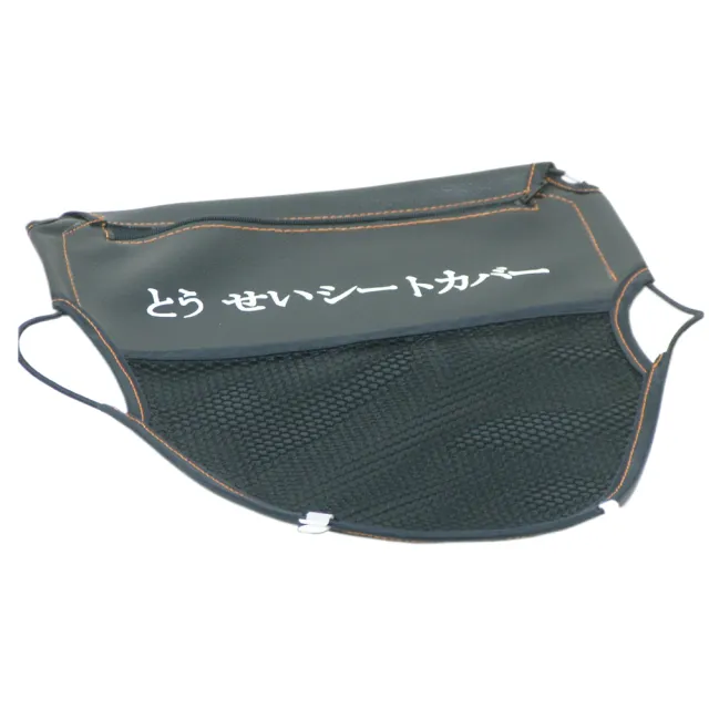 【OMAX】機車3層式拉鍊大置物網袋-2入