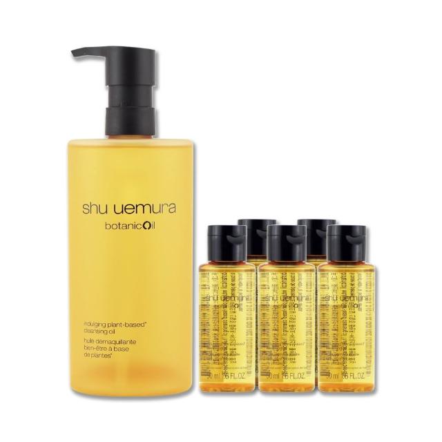 【Shu uemura 植村秀】柚子精萃潔顏油 450ML + 50ML x 5〈專櫃公司貨〉