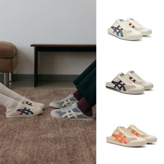 【Onitsuka Tiger】鬼塚虎 MEXICO 66 SABOT 休閒鞋 (1183C123-100/1183C123-200/1183C123-251)