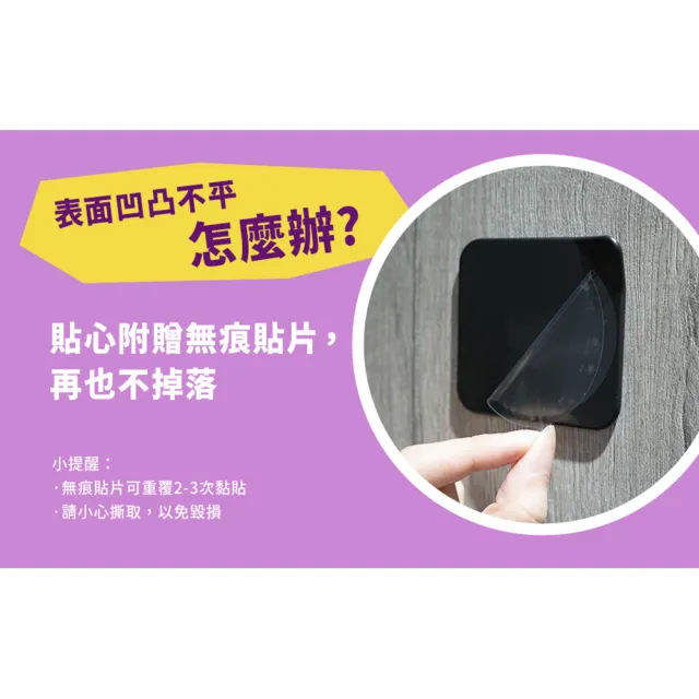 【YOMIX 優迷】由你吸吸 360度旋轉多仰角雙面真空吸盤磁吸手機支架(Magsafe適用/強力吸附/免充電/旅遊必備)