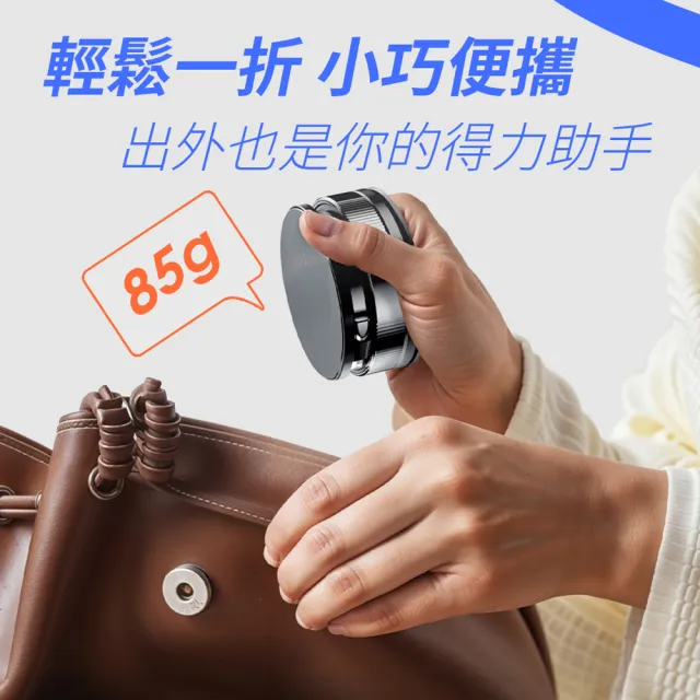 【YOMIX 優迷】360°萬向旋轉免充電真空磁吸吸附手機支架(Magsafe適用/拍照神器/雙向吸附/自拍直播導航用)