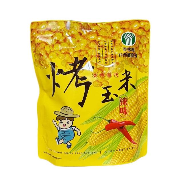 【農會】台西農會 烤玉米100gX3袋組 炭烤醬香/炭烤醬燒. 分享包