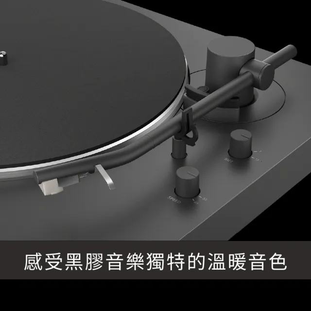 【SONY 索尼】PS-LX3BT藍牙無線黑膠唱盤 (公司貨 保固12個月)