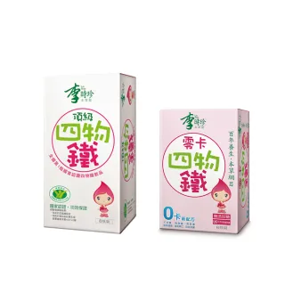 【李時珍】即期品 頂級四物鐵&零卡四物鐵(任選24瓶)