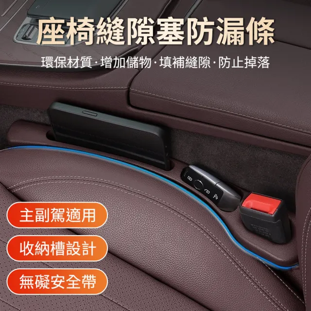 【2026】汽車安全座椅推薦10款高評價人氣品牌排行榜 | BALIMAN情報局