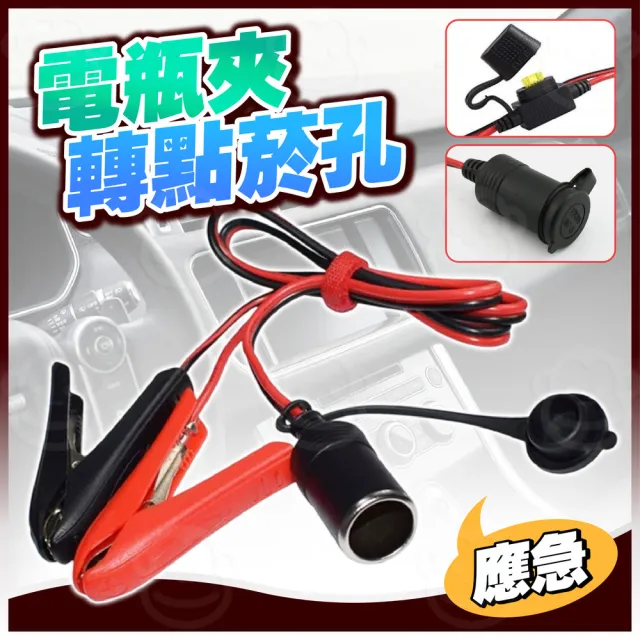 【2026】電源延長線推薦10款高評價人氣品牌排行榜 | 好吃美食的八里人