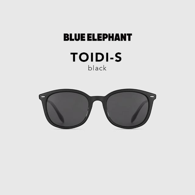 【BLUE ELEPHANT】TOIDI-S black MAIN一般款式 太陽眼鏡 墨鏡 附盒 官方旗艦店
