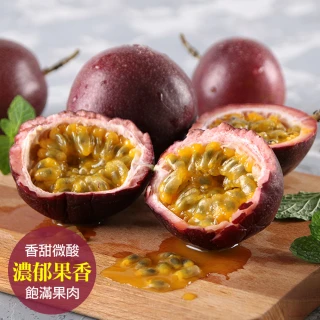 【愛上新鮮】鮮採藍星百香果1800g&plusmn;1.5%x1箱(常溫水果/新鮮水果/季節水果)