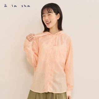 【a la sha】條紋阿財連帽襯衫外套
