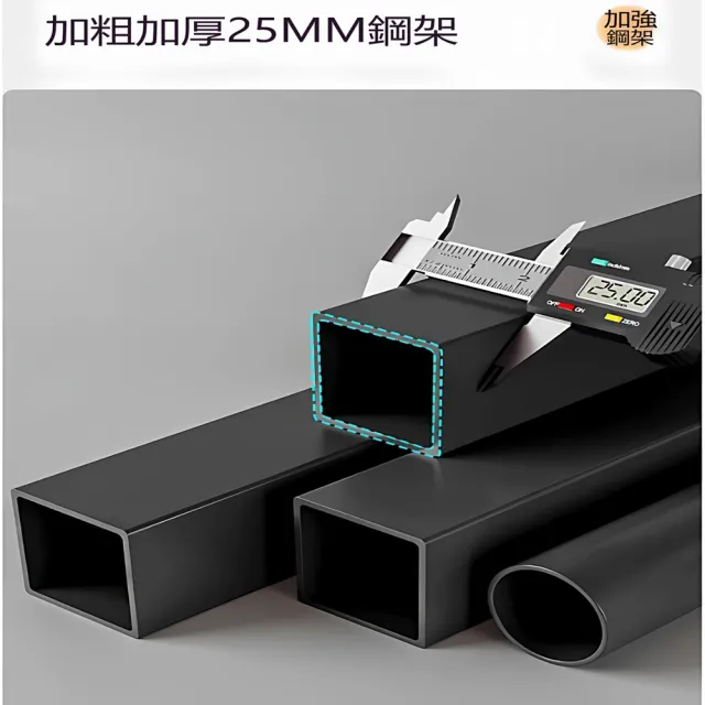 [樂億家居]衣櫃 開放式衣櫃 240*45*220CM 衣櫥 金屬衣櫃 組合式衣櫃(前簾 三組合款 預售12工作天)