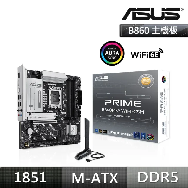 【ASUS 華碩】PRIME B860M-A WIFI-CSM DDR5 主機板+Intel Core Ultra 5 250K Plus 18核(M+C 組合包)