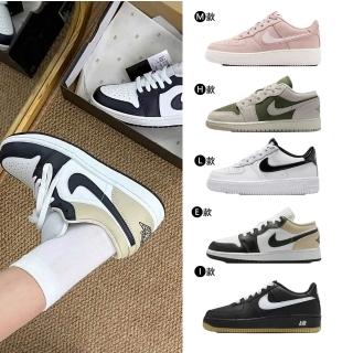 【NIKE 耐吉】運動鞋 休閒鞋 JORDAN 1 LOW GS FORCE 1 女鞋 大童鞋 男鞋 AJ1 AF1喬丹 多款(553560-146&)