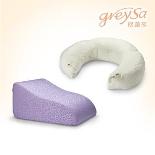 【GreySa 格蕾莎】抬腿枕1入+哺乳護嬰枕1入(月亮枕/哺乳枕/圍欄/護欄/美腿枕/抬腿墊) 台灣製造