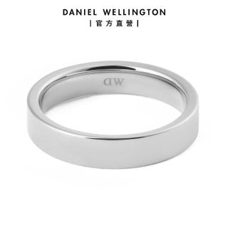 【Daniel Wellington】DW Line 4.5mm 簡約拋光戒指