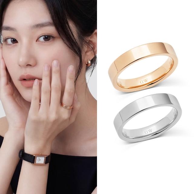 【Daniel Wellington】DW Line 4.5mm 簡約拋光戒指