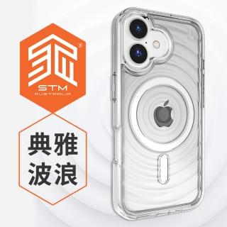 【STM】Reawaken Ripple for iPhone 16 Plus 典雅波浪 MagSafe軍規防摔殼 - 透明