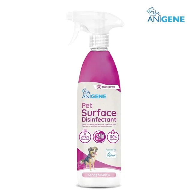 【ANIGENE】寵物環境專用-3合1除臭抗菌清潔噴劑 750ML(英國Byopet升級版)