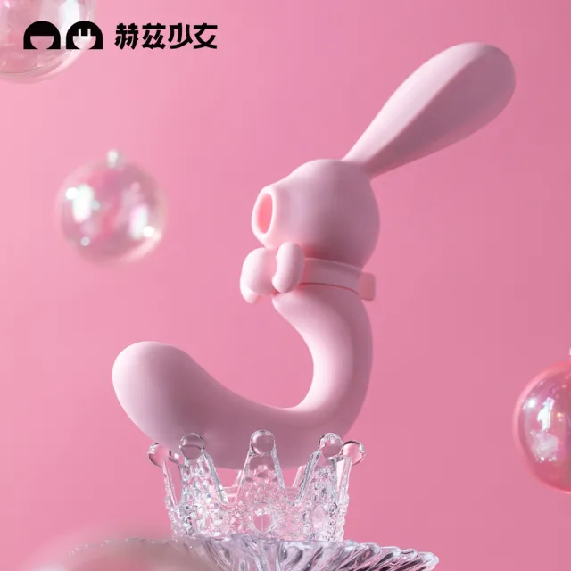 【赫茲少女】#808 彎彎兔-智能吸吮+G點拍打棒