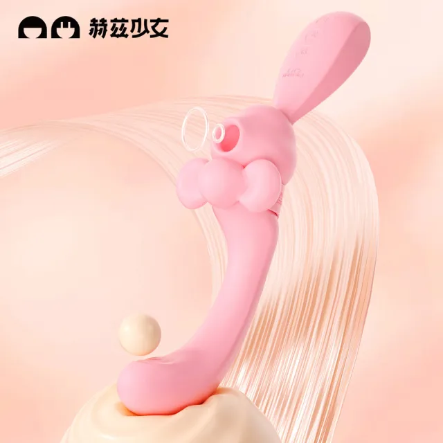 【赫茲少女】#808 彎彎兔-智能吸吮+G點拍打棒