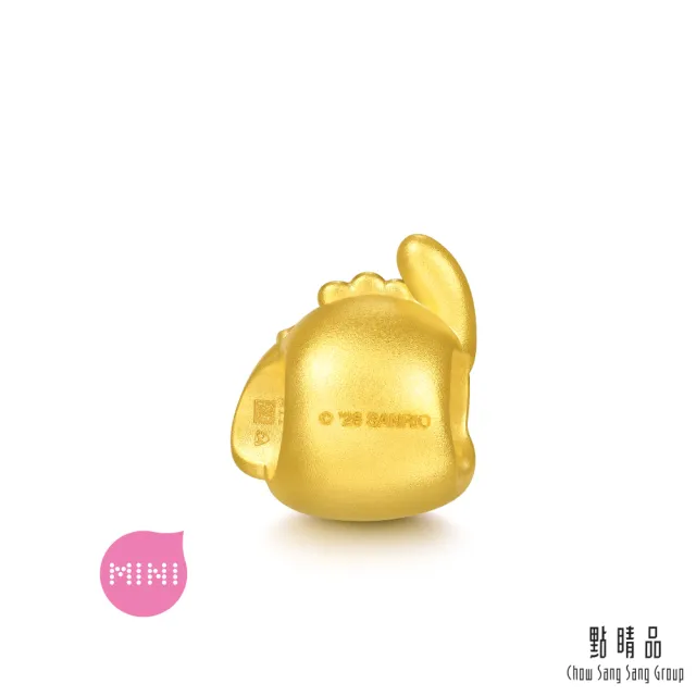 【點睛品】Sanrio 三麗鷗 帥氣帕恰狗 黃金串珠