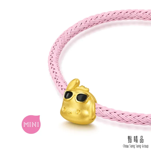 【點睛品】Sanrio 三麗鷗 帥氣帕恰狗 黃金串珠