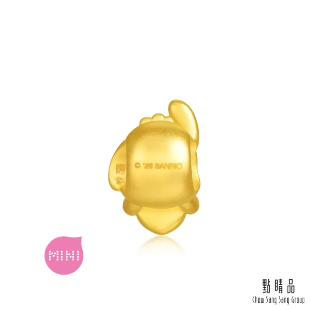 【點睛品】Sanrio 三麗鷗 愛心帕恰狗 黃金串珠