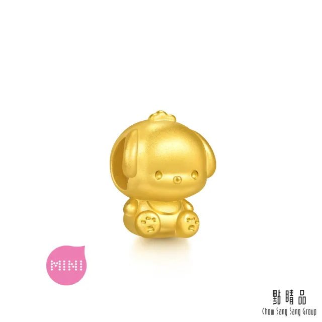 【點睛品】Sanrio 三麗鷗 帕恰狗寶寶 黃金串珠