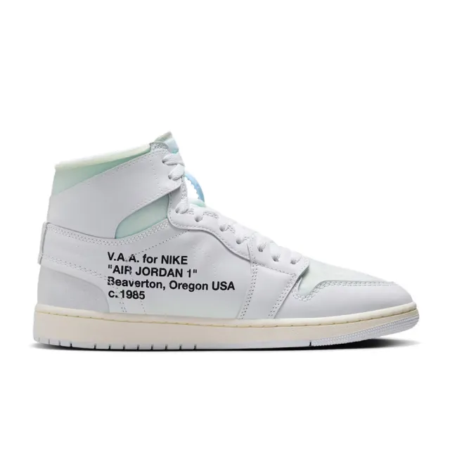 【NIKE 耐吉】Virgil Abloh Archive x Jordan 1 Retro High 冰藍 聯名 解構 運動鞋 男鞋 AA3834-100