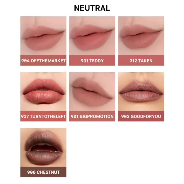 【M.A.C】4D立體豐唇組(輕親雲霧保濕唇膏+超持妝36H柔霧遮瑕液7ML)