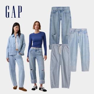【GAP】女裝 中/低腰寬鬆牛仔褲-多款任選(886823&863843&883093)