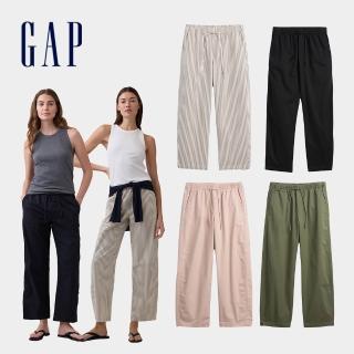 【GAP】女裝 高腰易穿筒形卡其褲-多色任選(874425)