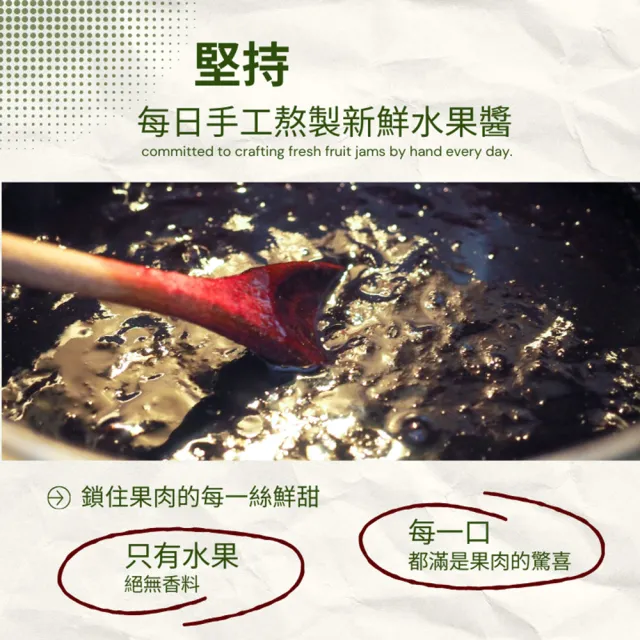 【YOGU】火龍果優格飲/添加寡糖240ML*8入組(添加寡糖/鮮奶優格飲/手工熬煮)