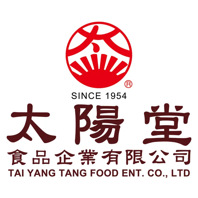 【太陽堂】老婆餅12入*2盒/組(原味 海苔 )_年菜 年節禮盒