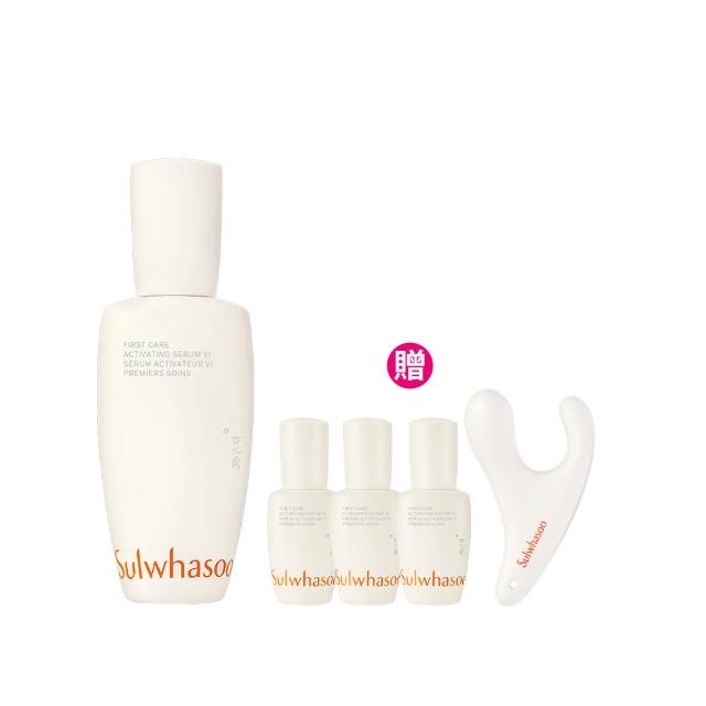 【雪花秀】官方直營 潤燥養膚精華90ml(Sulwhasoo 前導精華液)