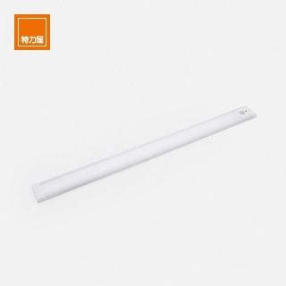 【特力屋】充電人體感應櫥櫃燈 50CM 自然光