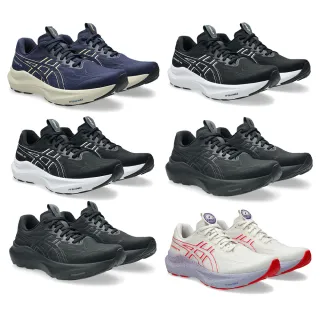 【asics 亞瑟士】慢跑鞋 GT-2000 14 男款 女款  超寬楦 寬楦 運動 輕量 緩震 舒適 支撐