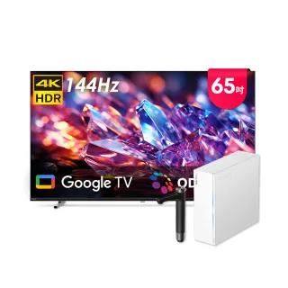 【Philips 飛利浦】65型 4K MiniLED 144Hz Google TV 智慧聯網顯示器 (65MLED800)+ 小淨靈淨水器(AUT7063)