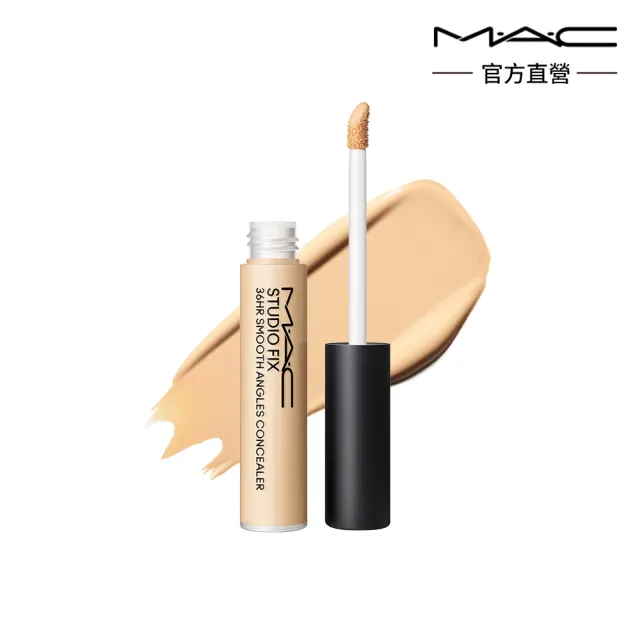 【M.A.C】4D立體豐唇組(輕親雲霧保濕唇膏+超持妝36H柔霧遮瑕液7ML)