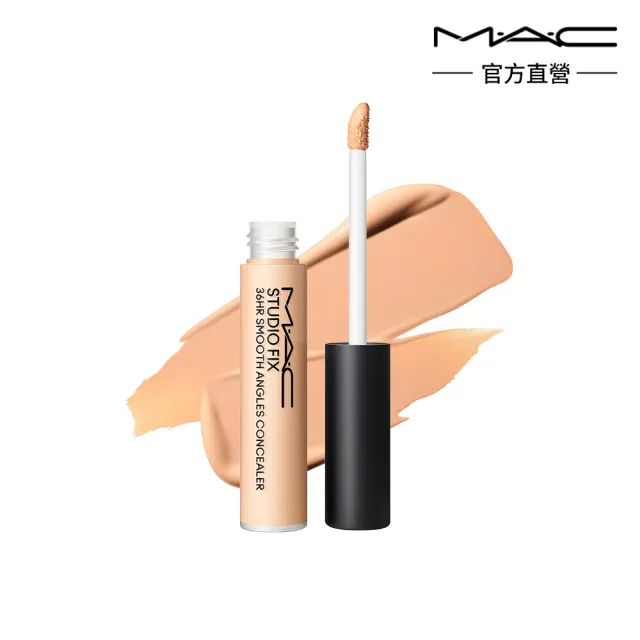 【M.A.C】4D立體豐唇組(輕親雲霧保濕唇膏+超持妝36H柔霧遮瑕液7ML)