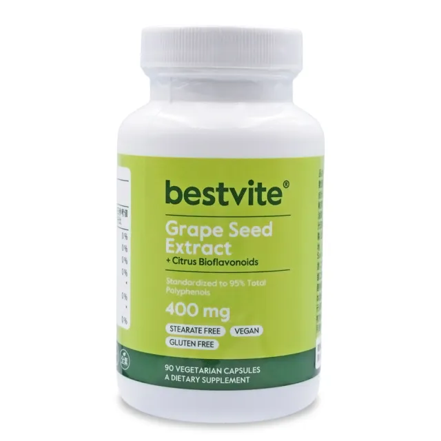 【Bestvite 必賜力】必賜力葡萄籽精華膠囊1瓶(90顆)