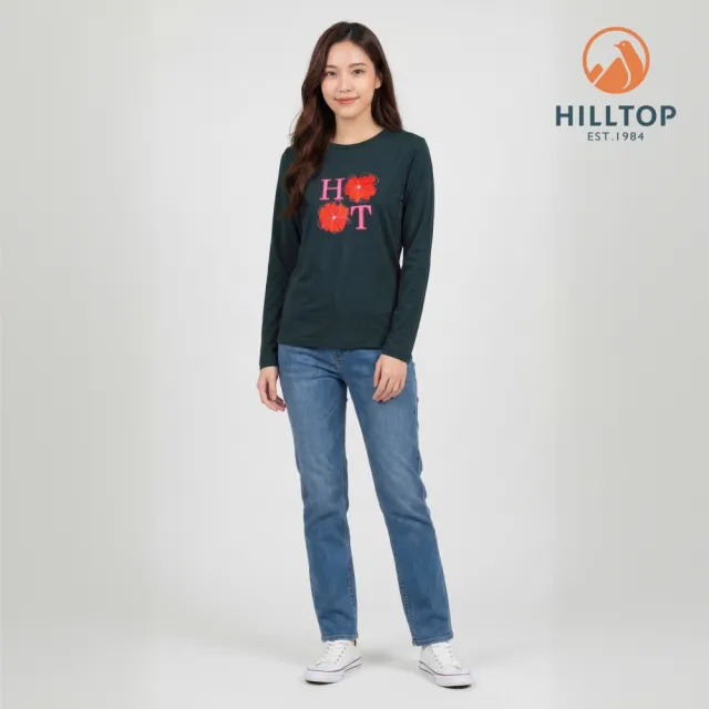 【Hilltop 山頂鳥】網路獨家特談-女款石墨烯吸濕快乾彈性長袖上衣(輕量/防曬/印花/大LOGO 多款任選)