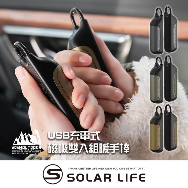 【2026】迷你電暖器推薦ptt》10款高評價人氣品牌排行榜 | BALIMAN情報局