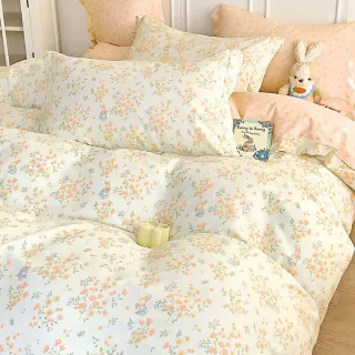 【DON】買1送1- 台灣製造 精梳純棉床包枕套組(多款任選-雙人/加大)