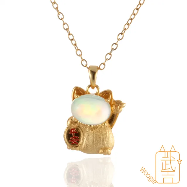 【Woogie武吉珠寶】精品蛋白石蛋面純銀招財貓項鍊(霧面金銀可選16x13mm)