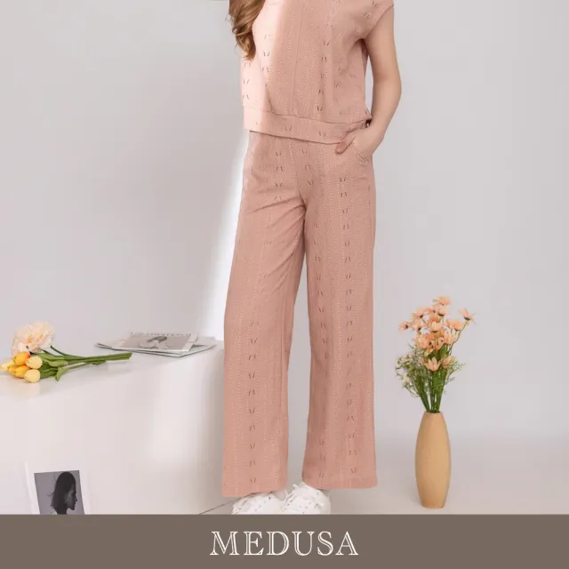 【MEDUSA 曼度莎】現貨-粉膚色鏤空花紋針織直筒褲（M-XL）｜針織長褲 鏤空長褲 休閒穿搭
