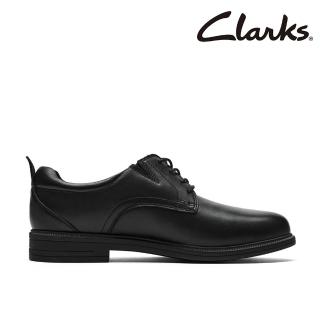 【Clarks】男鞋 三明治-Layer Step真皮素面德比鞋 正裝鞋 皮鞋(CLM87328D)