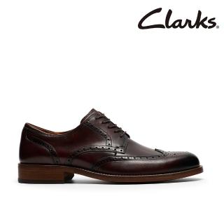 【Clarks】男鞋 Craft Remi Tip真皮寬楦翼紋雕花德比鞋 正裝 紳士鞋 皮鞋(CLM86393D)